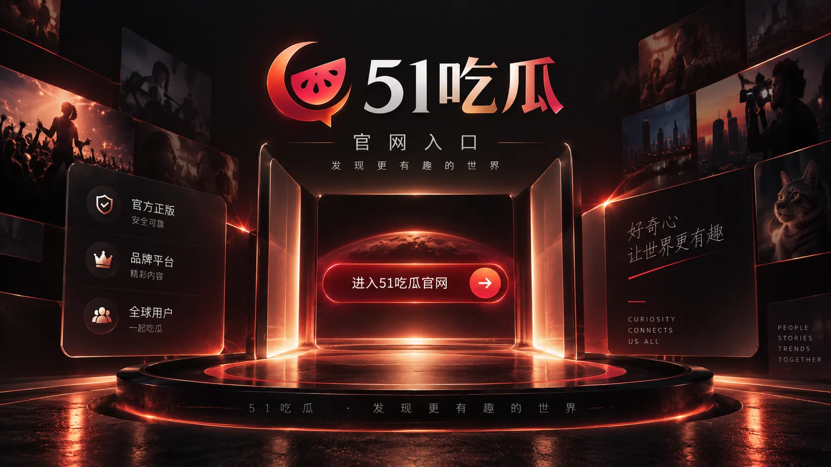 内容被删除后,能确认什么、不能确认什么