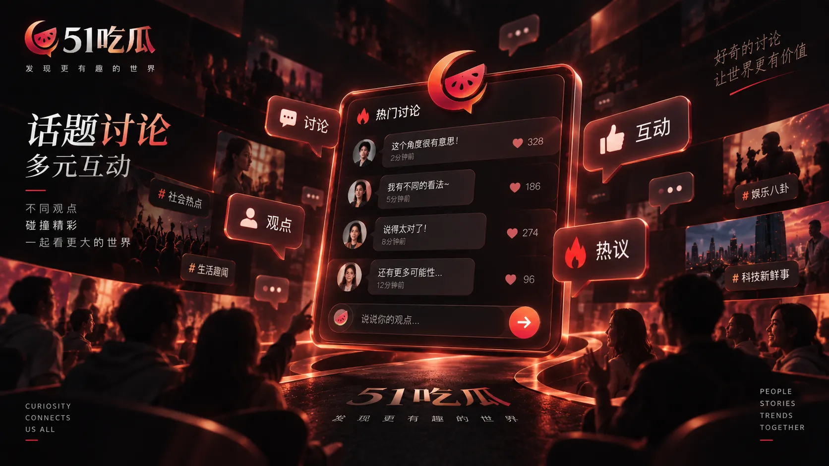 标题很猛,正文却没这么说:如何识别标题越界